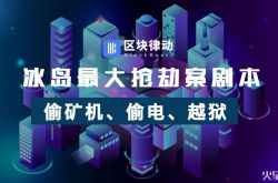 [教程经验]邯郸咨讯_哔哩哔哩-2